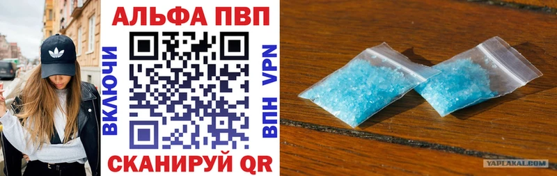 Что такое Кунгур ГАШ  КОКАИН  СОЛЬ  Бошки Шишки  МЕФ 