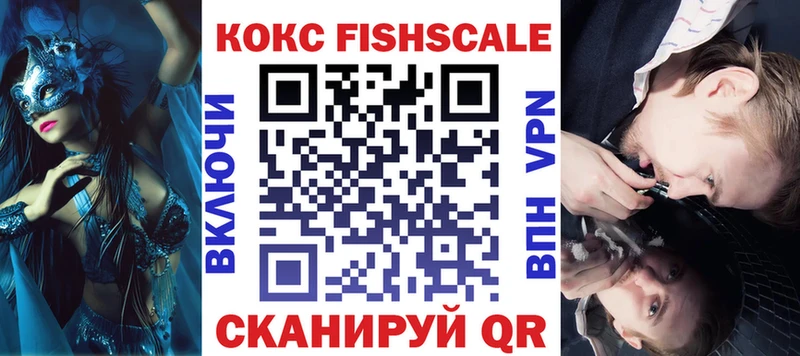 COCAIN VHQ  Кунгур 
