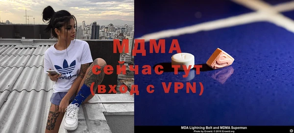 кокаин перу Балабаново