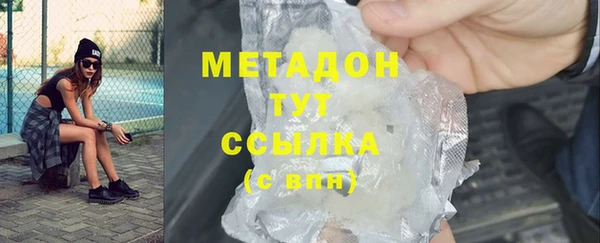 ешки Балахна