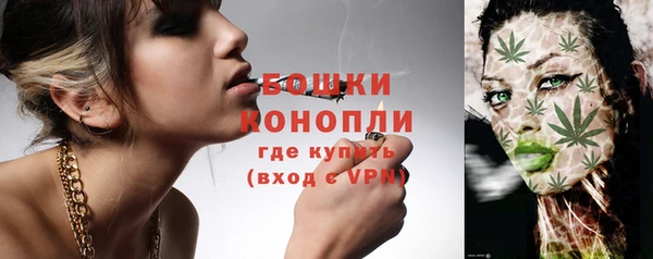 кокаин перу Балабаново