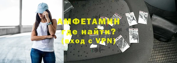 кокаин перу Балабаново