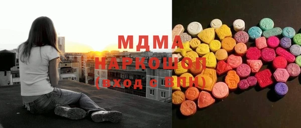 кокаин перу Балабаново
