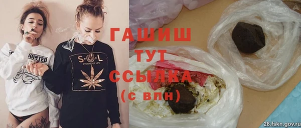 кокаин перу Балабаново