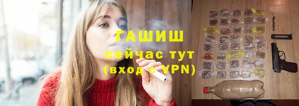 кокаин перу Балабаново