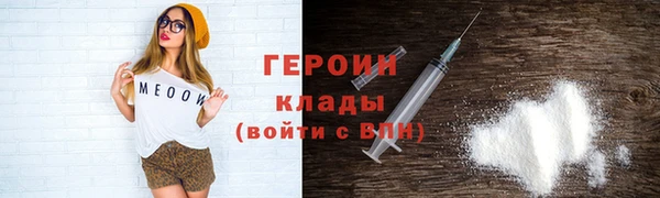 кокаин перу Балабаново