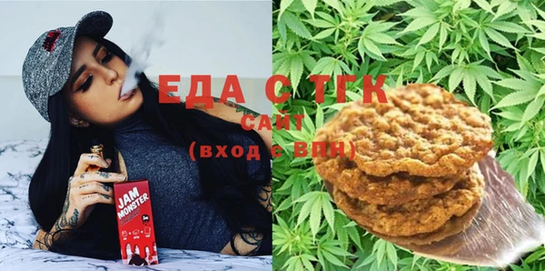 гашишное масло Баксан