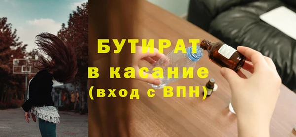 кокаин перу Балабаново