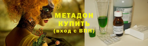 ешки Балахна
