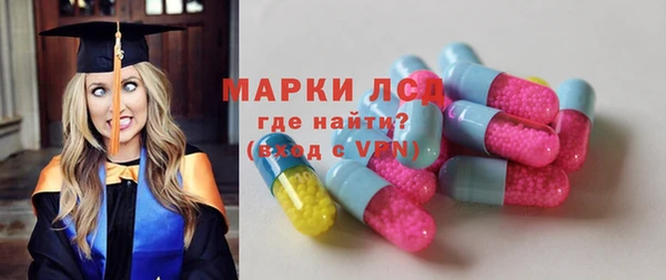прущая мука Беломорск