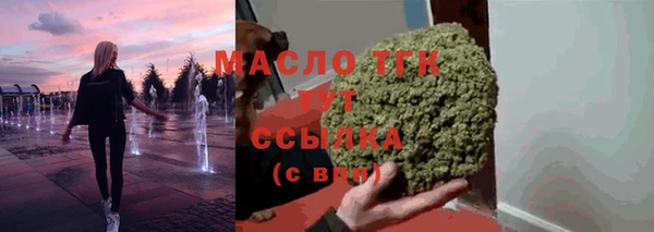 кокаин перу Балабаново