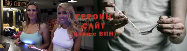ешки Балахна