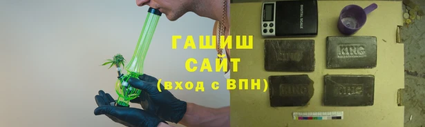 ешки Балахна