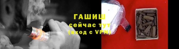 ешки Балахна