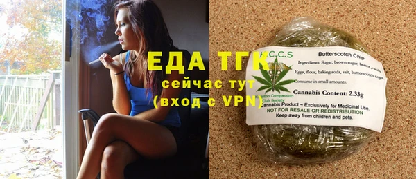 ешки Балахна