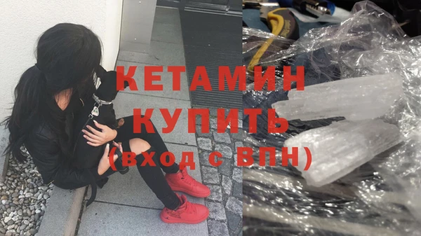 гашишное масло Баксан