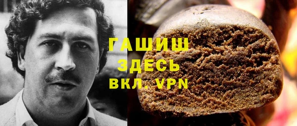 кокаин перу Балабаново