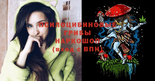 гашишное масло Баксан