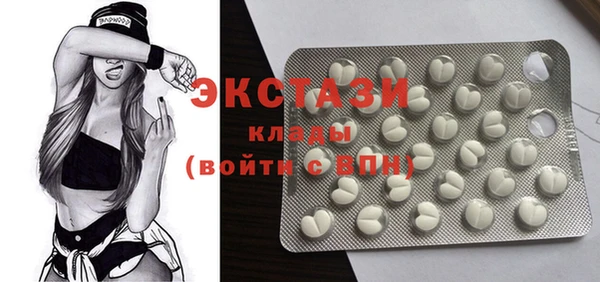 хмурый Белоозёрский
