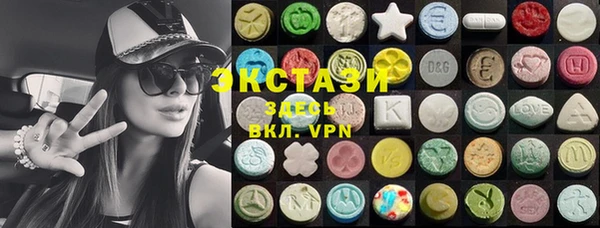 ешки Балахна