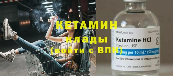 кокаин перу Балабаново