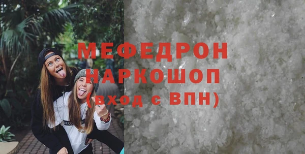 кокаин перу Балабаново