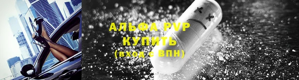 гашишное масло Баксан