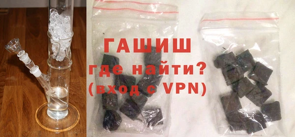 ешки Балахна
