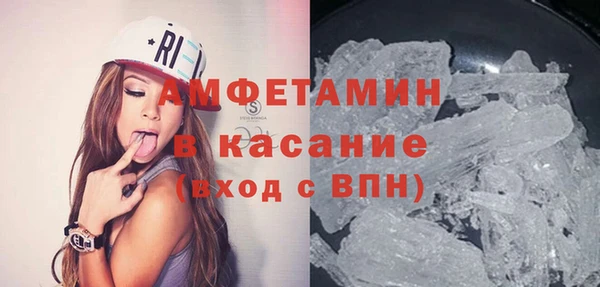 гашишное масло Баксан