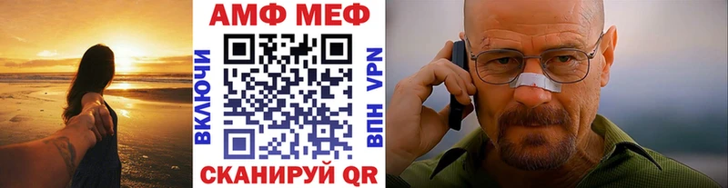 Первитин пудра  Кунгур 