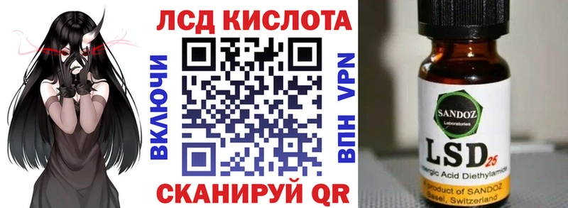 хочу наркоту  hydra сайт  Марки NBOMe 1500мкг  Кунгур 