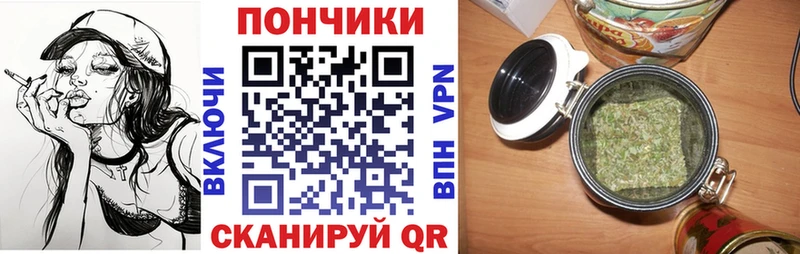 где купить наркоту  Кунгур  Канабис THC 21% 